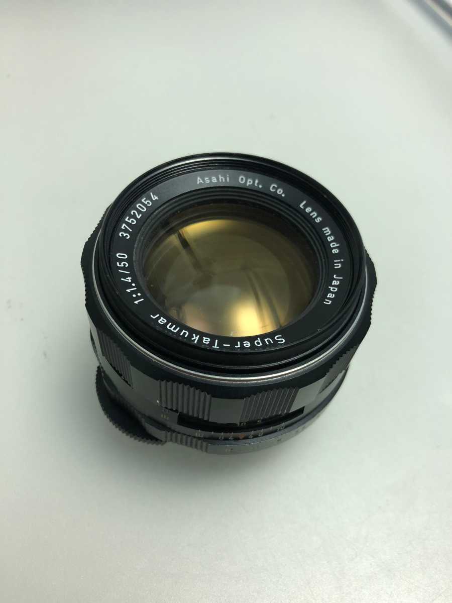 SMC MACRO TAKUMAR 50mm f4