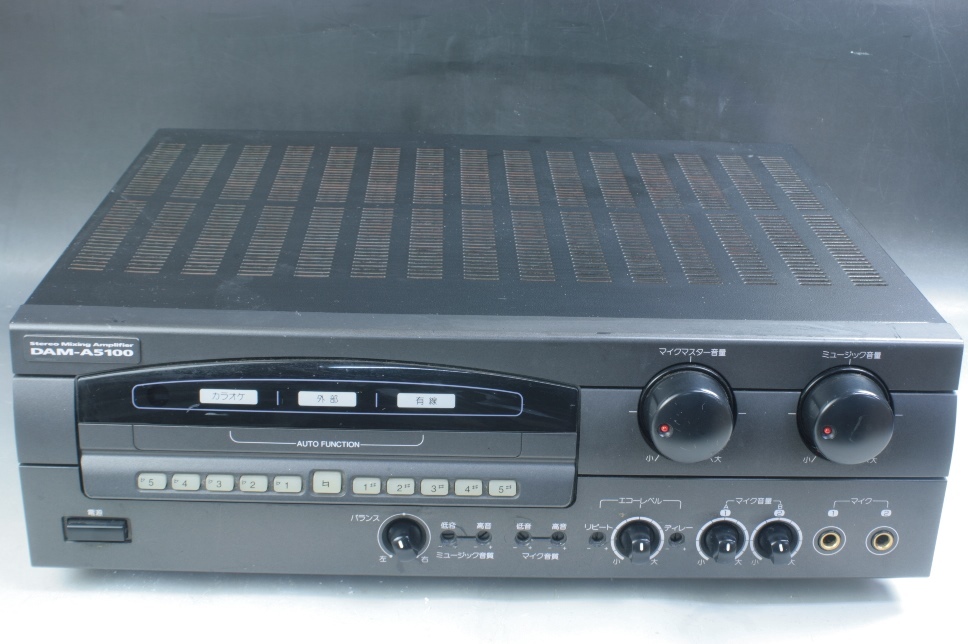 第一興商 DAM-A5100Ⅱ ステレオミキシングアンプ③ 第一興商 DAM-A5100