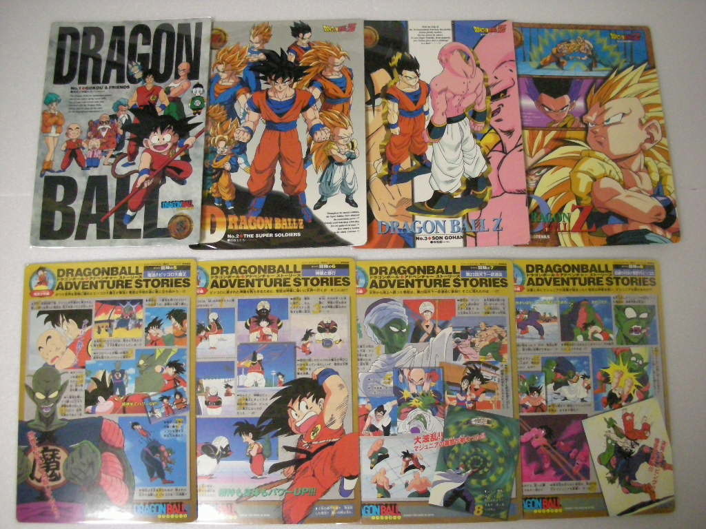 ドラゴンボール ジャンボカードダス アドベンチャーストーリーズ