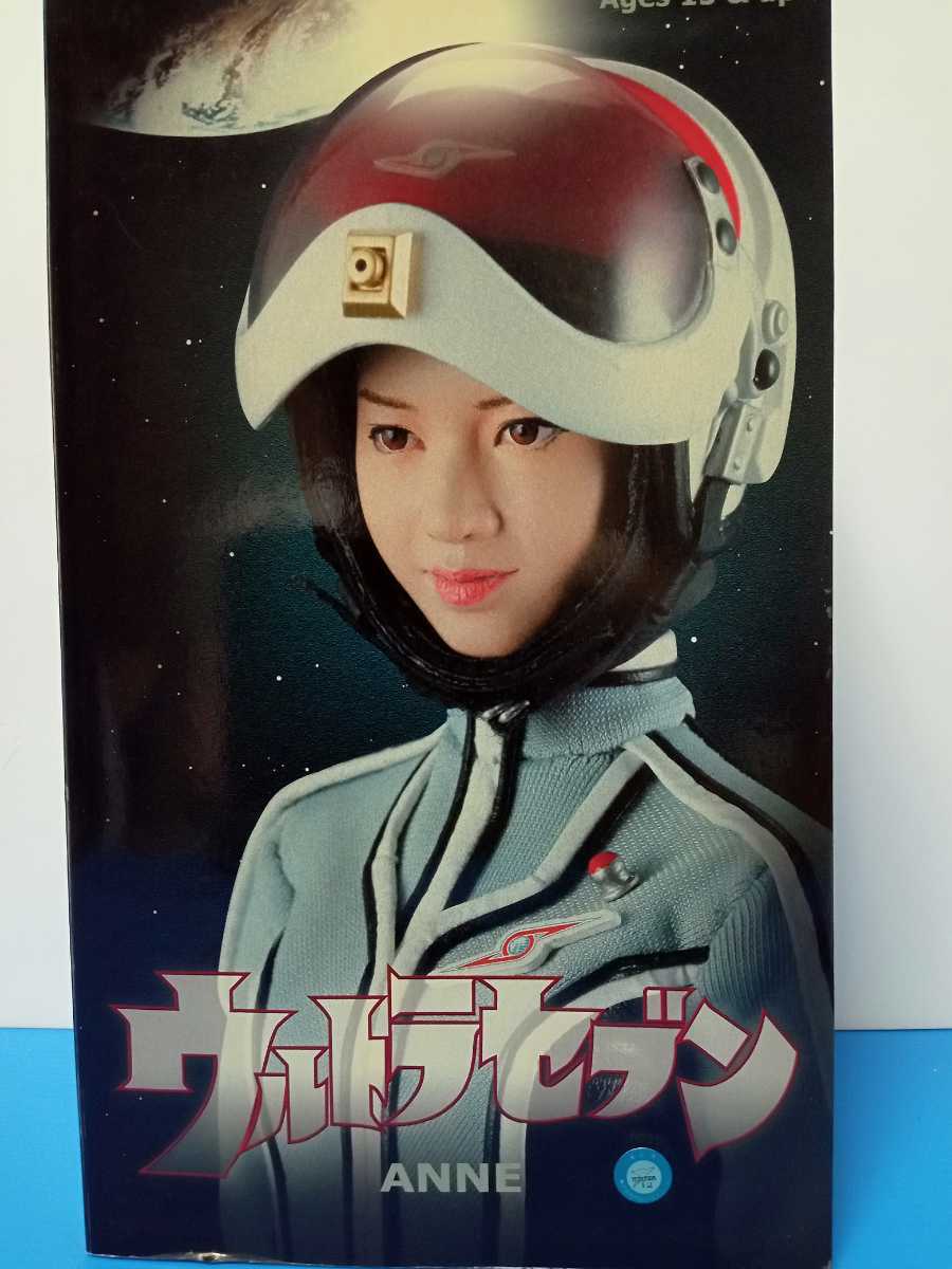 大得価，定番人気 ウルトラセブン 友里アンヌ隊員 メディコム トイ 隊員服バージョン(ウルトラセブン)｜売買されたオークション情報、yahooの商品情報をアーカイブ公開 - オークファン ウルトラセブン