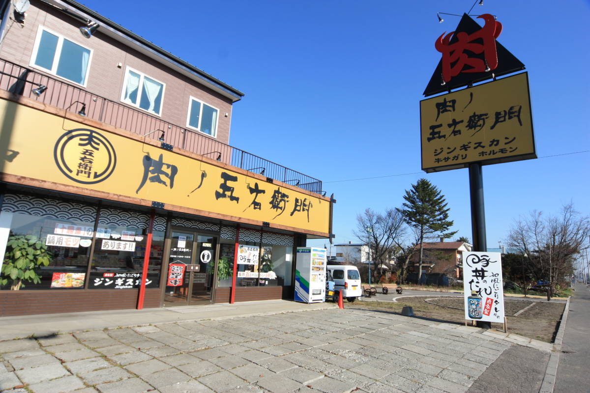 定番，得価 十勝牛肉 黒毛和牛A5ザブトン脂身掃除除去済み 銘柄常陸牛 ロース 訳あり》十勝産牛ロースD ブロック ２７００ｇ A5等級 松阪牛 和牛セレブ 200g×1枚– サーロインステーキ ３ｋｇ 黒毛和牛 すき焼き