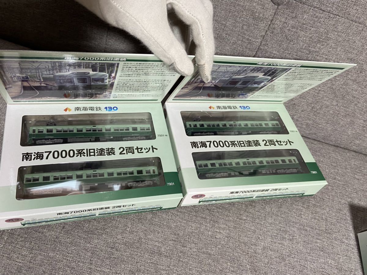 k1007000823.3