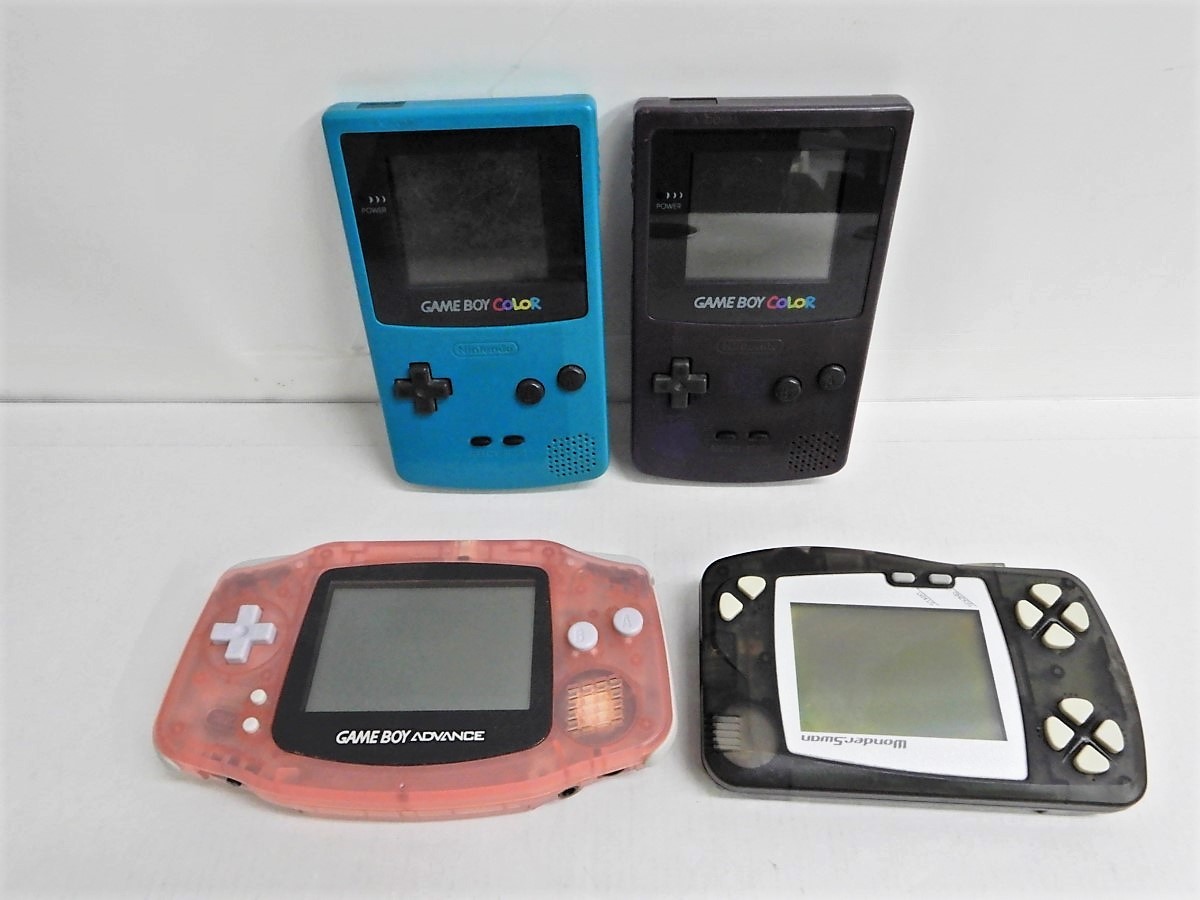 ゲームボーイアドバンス ゲームボーイポケット 本体 ジャンク品