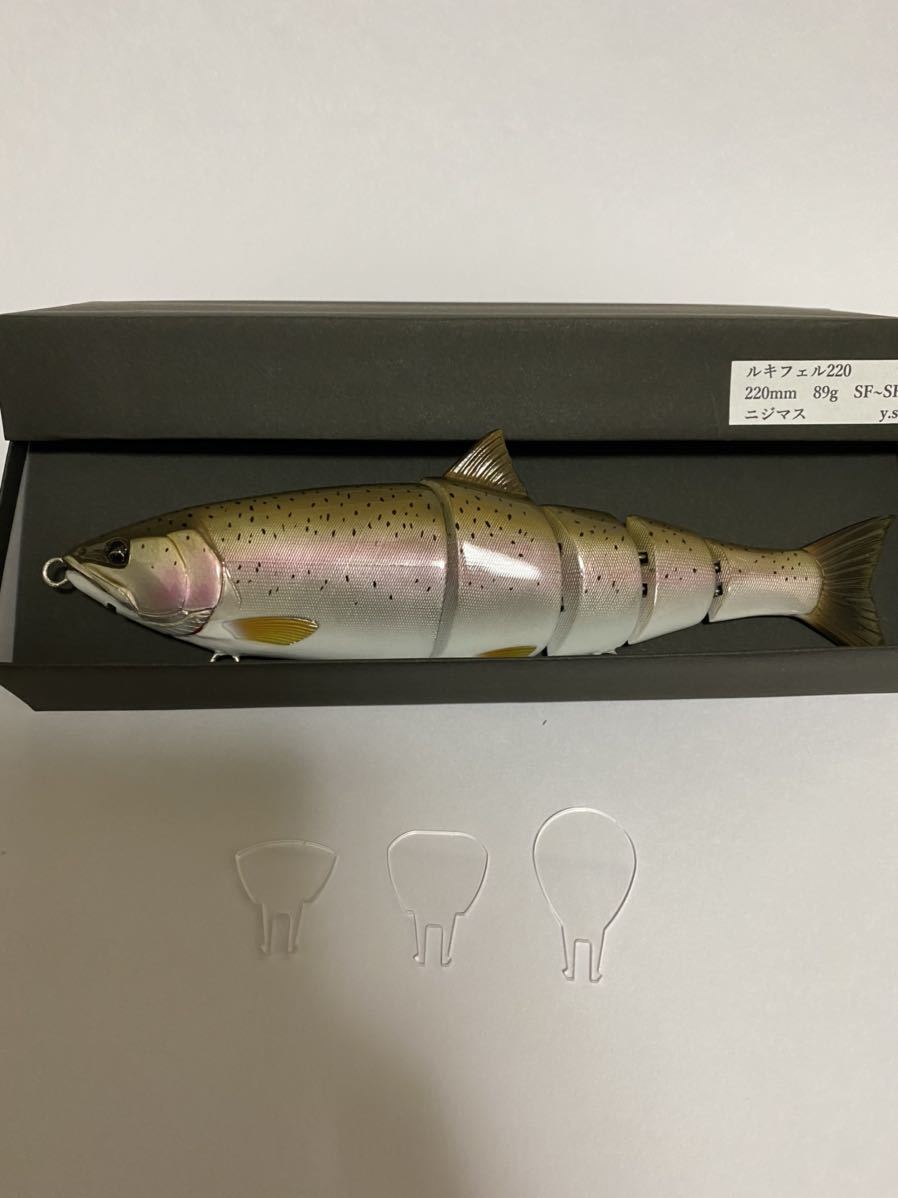 貝田ルアー トランペット110 Shell shaping lures