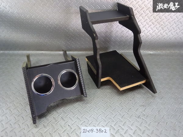 CRAFTPLUS クラフトプラス 200系 ハイエース ワイド フロントコンソールボックス カーボン調 ver2 内装 ドリンクホルダー テーブル 棚2I1