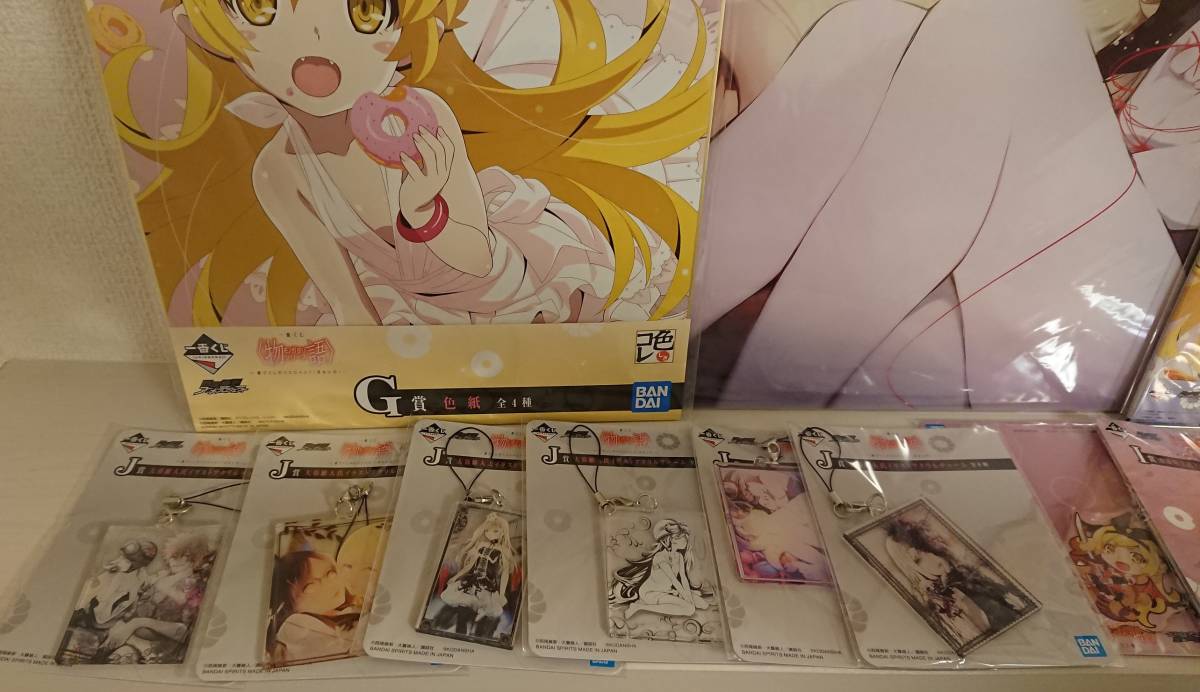 一番くじ 物語シリーズ 儂づくしのくじじゃっと? ぱないの セット 大暮維人 イラストボード ウエダハジメ 未開封 ダブルチャンス券 一番くじ 〈物語〉シリーズ ~儂づくしのくじじゃと?!ぱないの 9月18日より忍づくしのぱないグッズ登場! ~儂と私と僕の晴衣装~」本日より順次発売 忍野