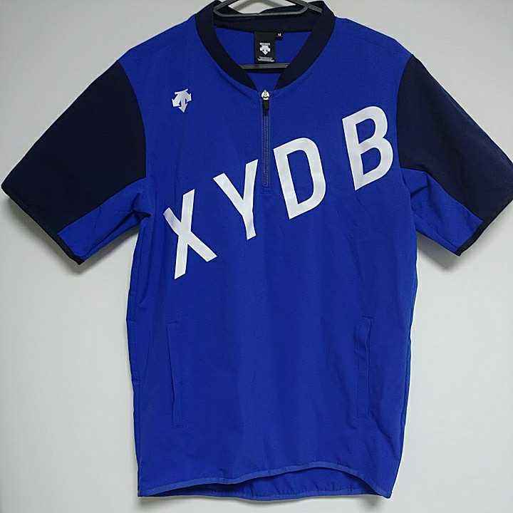横浜DeNAベイスターズ オーセンティックチームウェア ホワイト Lサイズ