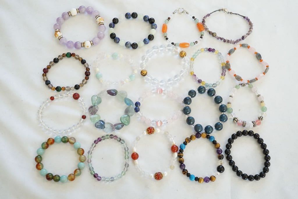 C83 全て天然石 ヴィンテージ ブレスレット 19点セット アクセサリー 