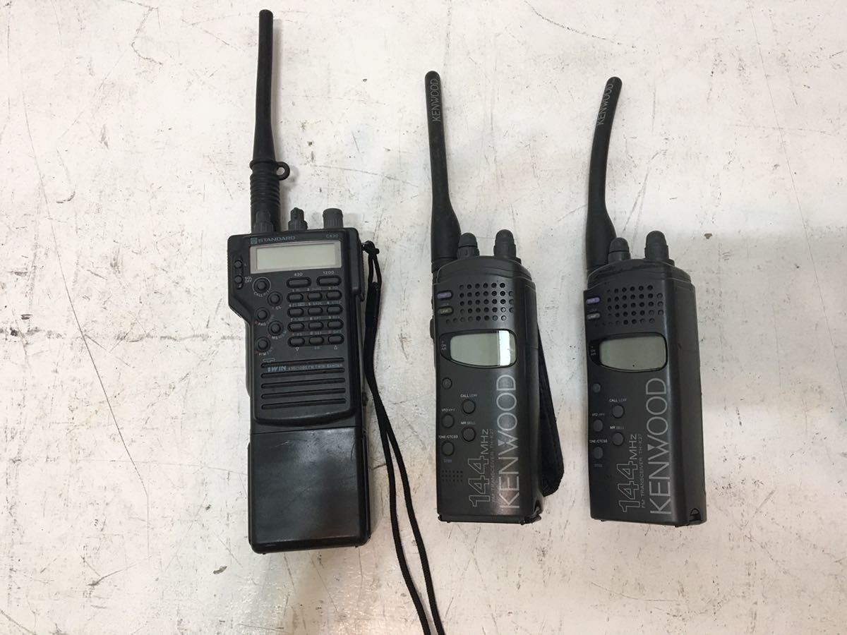 YAESU C4FM/FM 144/430MHz デュアルバンド トランシーバー FTM-300DS