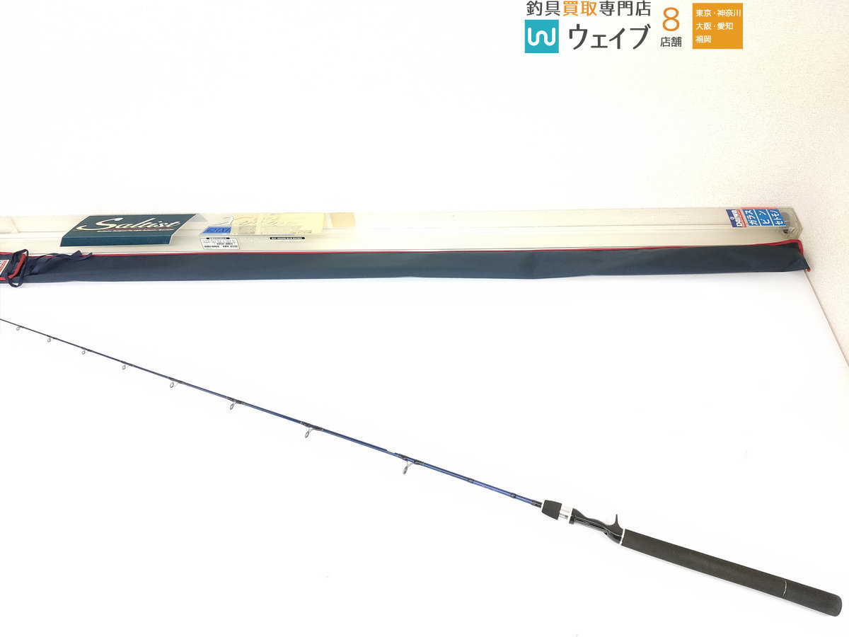 ダイワ ソルティスト エクストリーム ベイジギング STX-BJ 621XHB BLUE