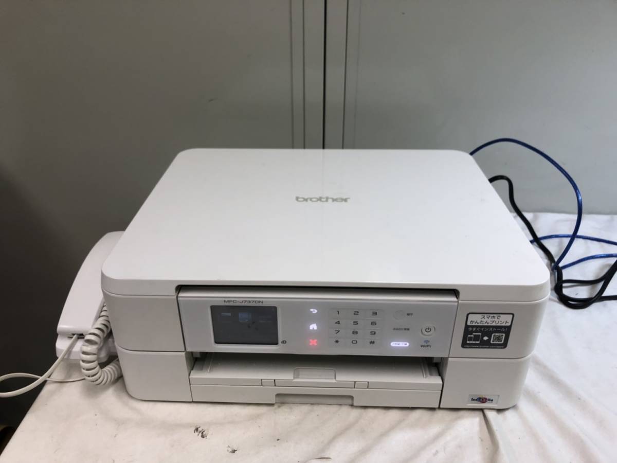 TM-350 Canon レーザービームプリンター通算印刷枚数（ページカウント