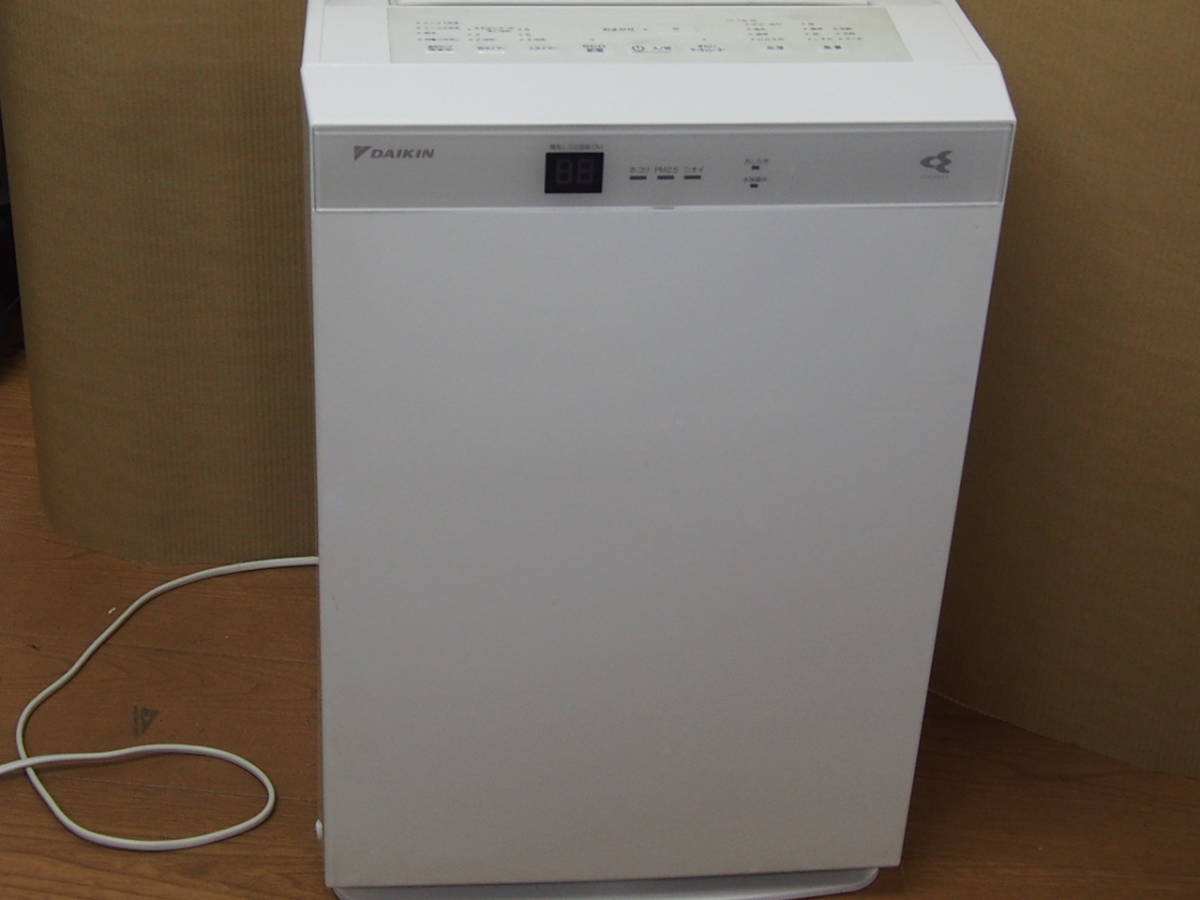 ダイキン - 加湿空気清浄機 ホワイト DAIKIN 空気清浄機 31畳 公式通販 