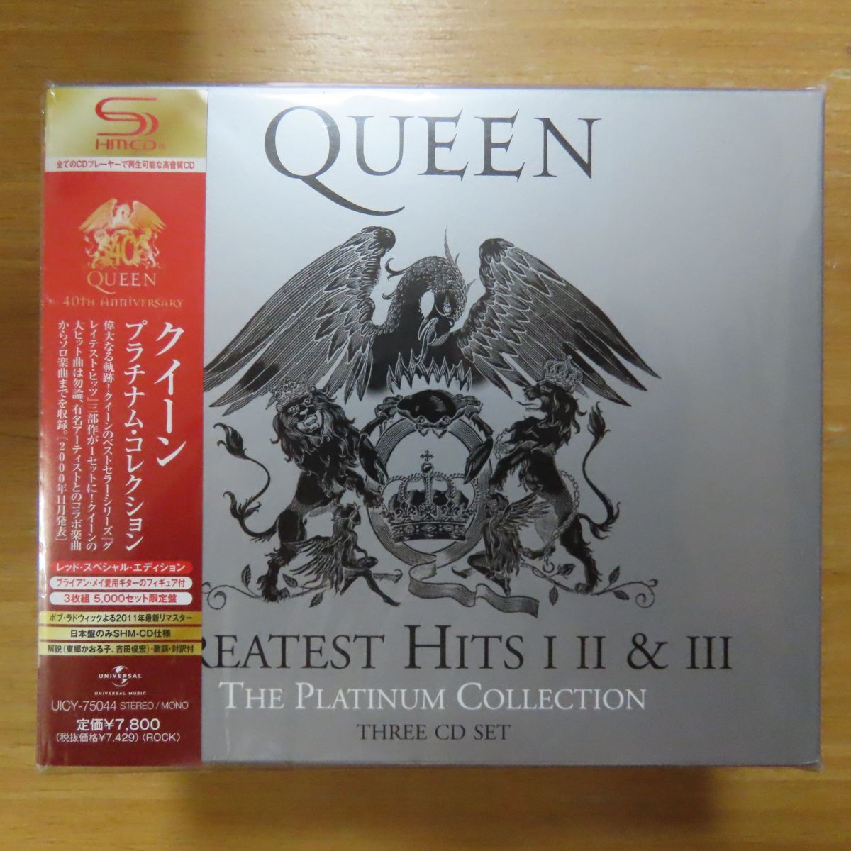CD Music CD-R ya08287 0 24x 80min Discs CDR Blank Verbatim JAPAN 