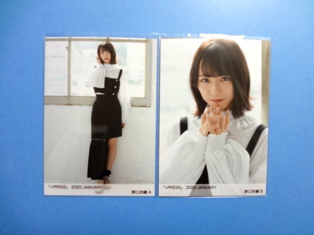 イコラブ＝LOVE 野口衣織 生写真 アリツア2025 黒衣装 コンプ｜Yahoo