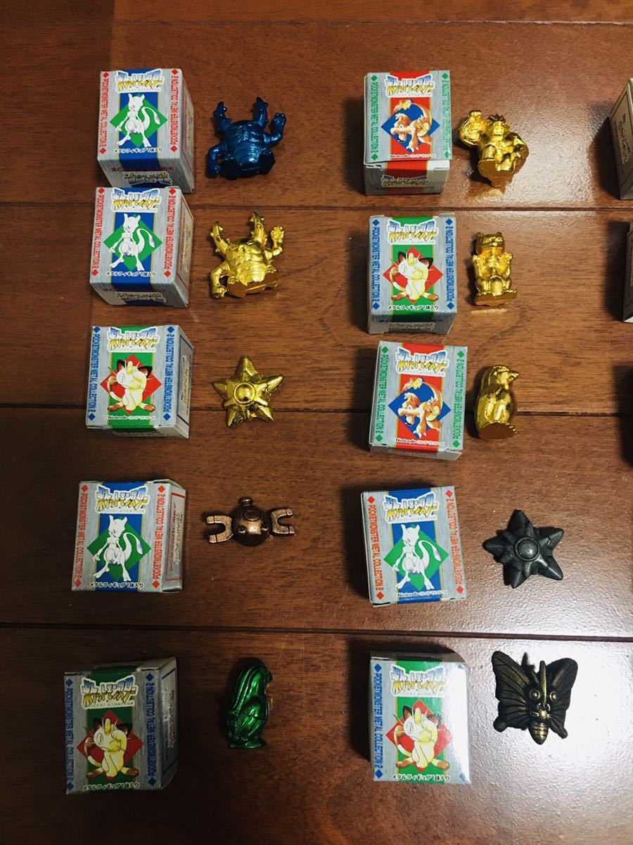 Pokemon ポケットモンスター ポケモンメタルコレクション 箱あり ミュウツー ダブり 色違いあり 当時物 ガチャガチャ ポケットモンスター 売買されたオークション情報 Yahooの商品情報をアーカイブ公開 オークファン Aucfan Com Pokemon ポケットモンスター ポケモンメタルコレクション 箱あり ミュウツー ダブり 色違いあり 当時物 ガチャガチャ ポケットモンスター 売買されたオークション情報 Yahooの商品情報をアーカイブ公開 オークファン Aucfan Com