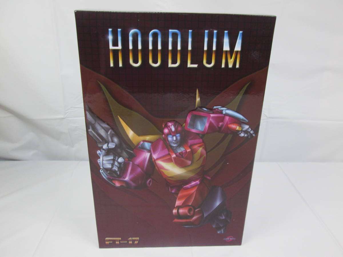 FT-17 HOODLUM ファンズトイズ フードラム(非正規ホットロディマス) FT