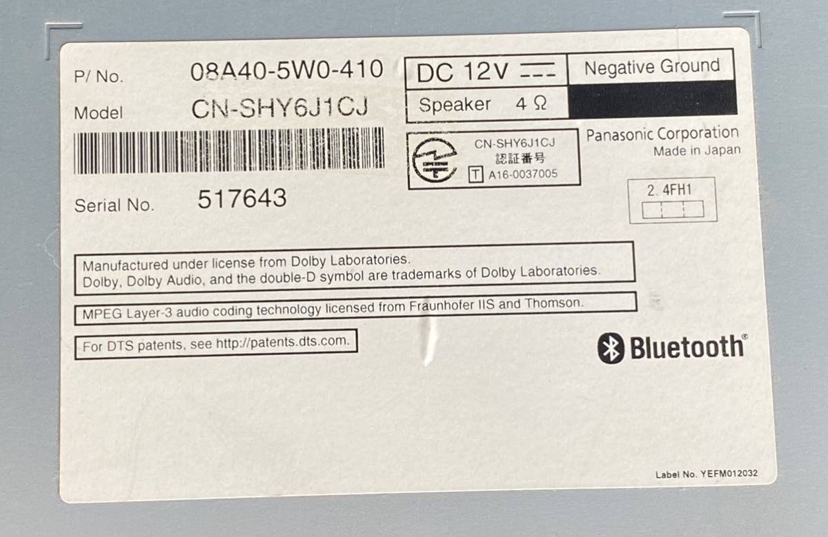 Vxm 175vfei Vxm 128vsxi Vxm 128vsx 品 本体のみまとめて３台 ホンダ 売買されたオークション情報 Yahooの商品情報をアーカイブ公開 オークファン Aucfan Com