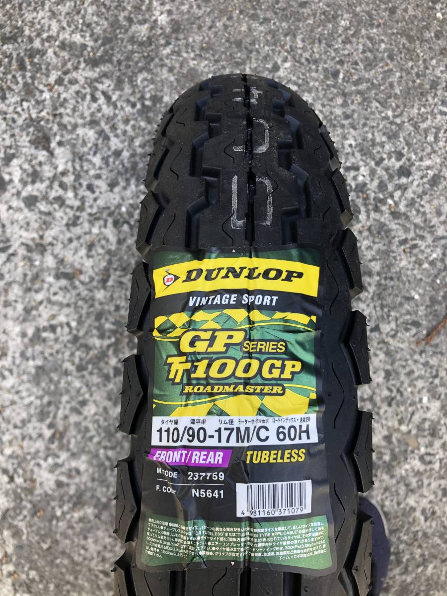 TRX850 4NX FCR 39キャブレターKEIHINケイヒン TRX850 ケーヒンFCR