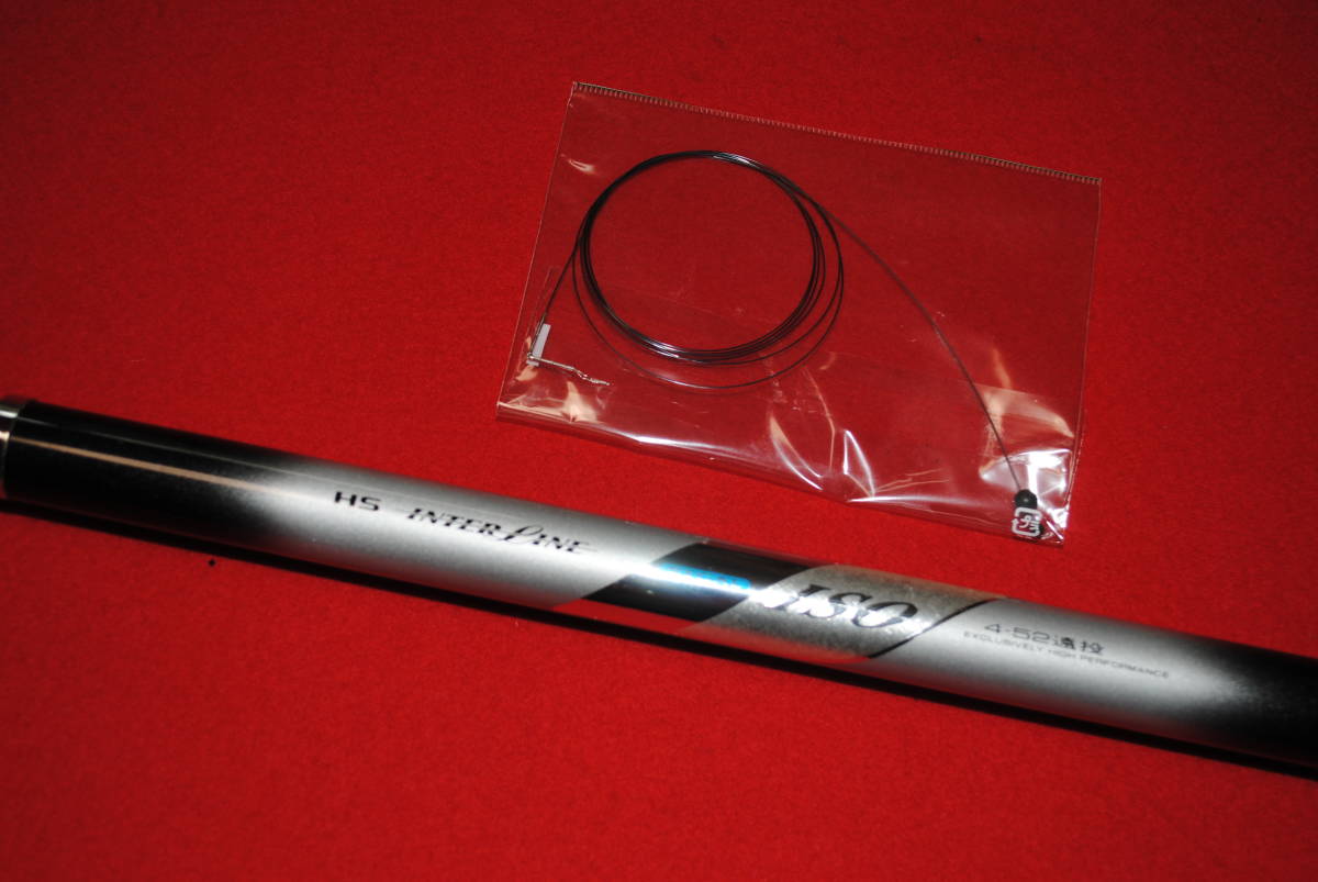 ダイワ　HS インターライン　REGAL ISO 4-52遠投Ｉ インターライン ダイワ ISO HS 4-52 リーガル REGAL 4-52遠投 磯上物竿