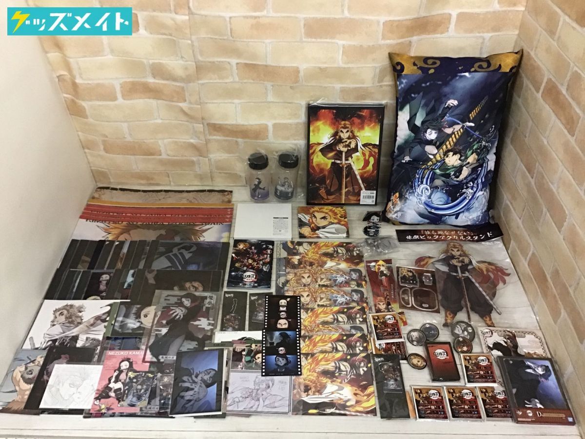 現状】劇場版 鬼滅の刃 無限列車編 グッズ 各種 まとめ売り 煉獄ビッグ 