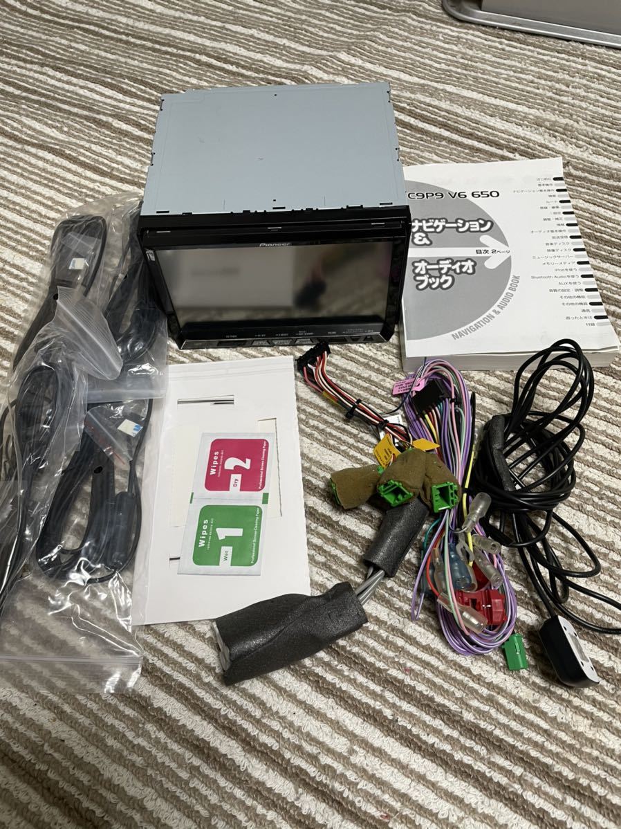 AVIC-ZH77 carrozzeria 同等品 C9P9 サイバーナビ マツダ 純正ナビ