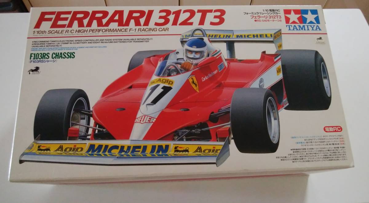 ホビーラジコン 未組立 タミヤ 1/10 RC フェラーリ 312T3 スペアボディ