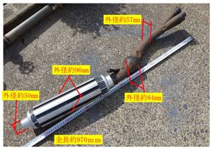 Cb250rの平均価格は37 655円 ヤフオク 等のcb250rのオークション売買情報は346件が掲載されています