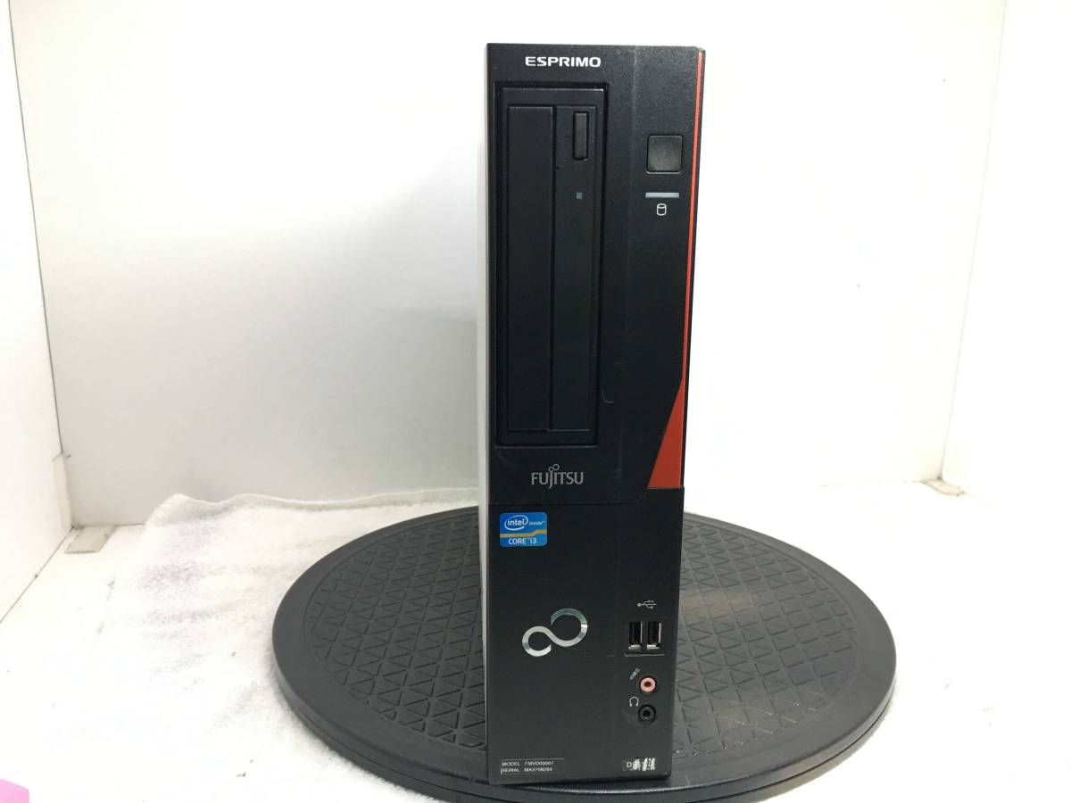 富士通 ESPRIMO D551/G Core i3-3240 3.4GHz 2GB DVD-ROM ジャンク
