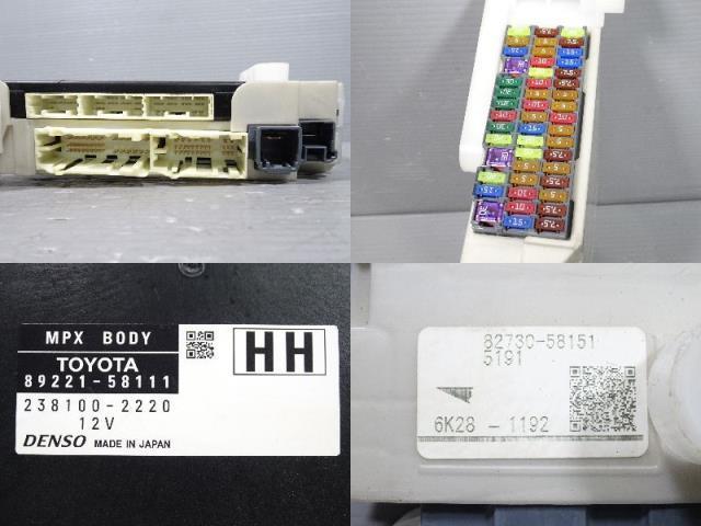 ヴェルファイア DBA-AGH30W ヒューズ ボックス BOX 070 82730-58151