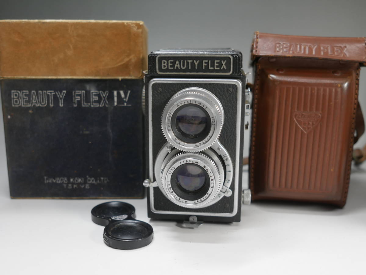 ◆BEAUTYFLEX・Elegaflex・WAGOFLEX 二眼レフカメラ 計3点まとめて 現状・ジャンク - Beautyflex The one is SculptWave™