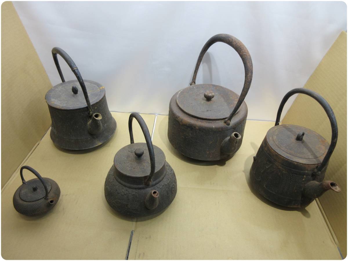 希少 新潟金工家 原惣右衛門 晴雲 斑紫銅茶托 5客 茶道具 朱鷺 原晴雲