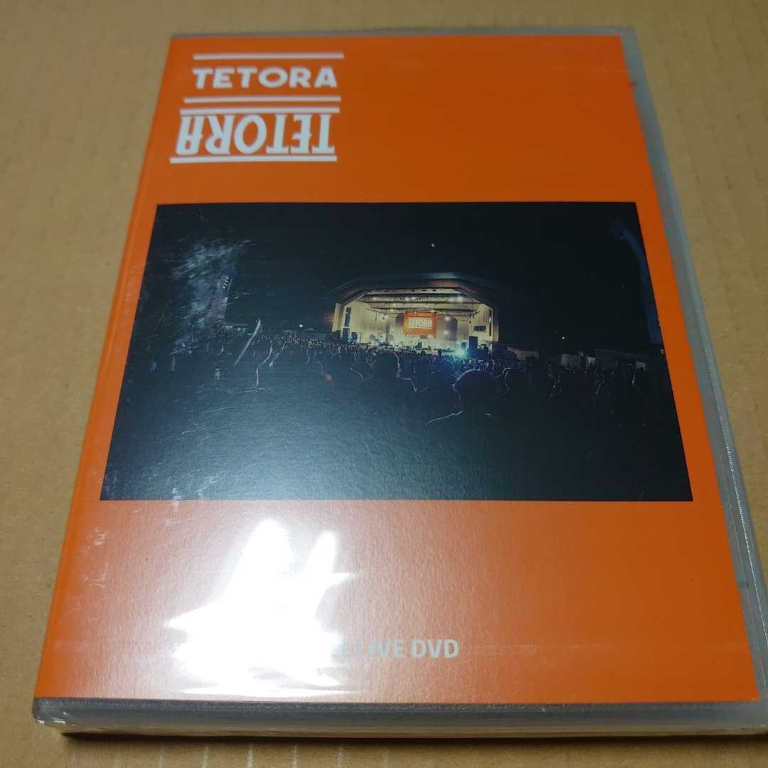 TETORA ライブDVD セット TETORA ライブDVD セット CD・DVD