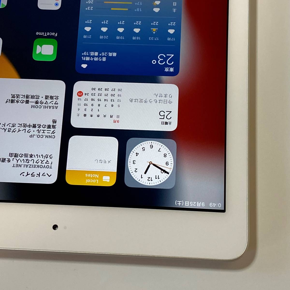 極美品) Apple iPad (第5世代) シルバー 32GB MP2G2J/A Wi-Fiモデル 