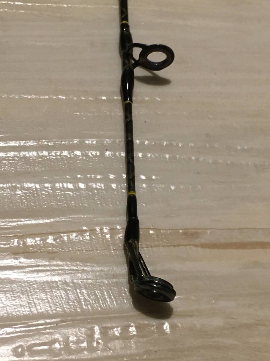 SHIMANO シマノ ARGOS アルゴス 30-270 竿 シマノ ARGOS アルゴス 50号