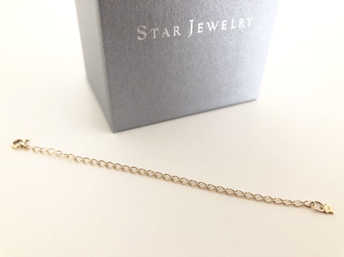 スタージュエリー starjewelry K10 アジャスター チェーン ゴールド