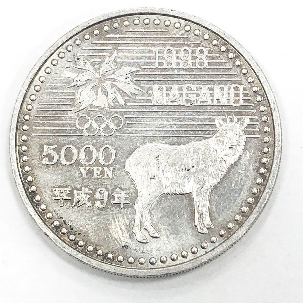 100円銀貨 ⁄ 鳳凰 稲穂 日本 東京 100円銀貨（稲穂・鳳凰・東京五輪