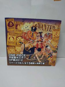 ワンピース 手配書ポスターのヤフオク の相場 価格を見る ヤフオク のワンピース 手配書ポスターのオークション売買情報は2件が掲載されています