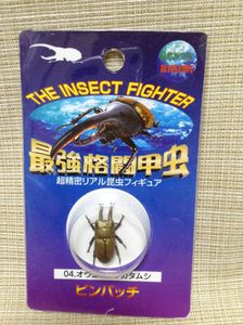 リアル昆虫フィギュアの値段と価格推移は 45件の売買情報を集計したリアル昆虫フィギュアの価格や価値の推移データを公開