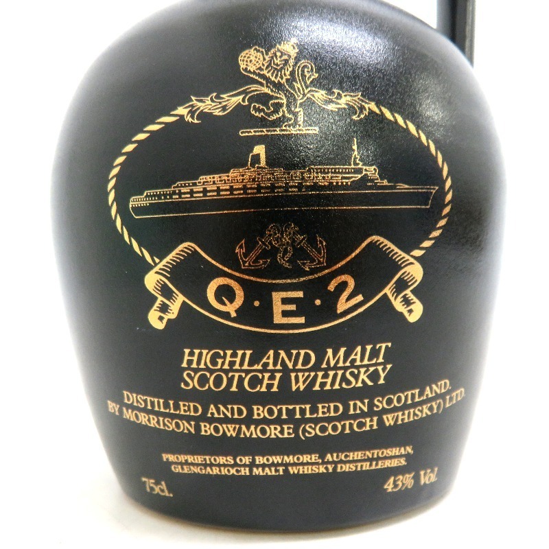 ハイランドモルト QE2 クイーンエリザベス 2世 陶器ボトル クイーン