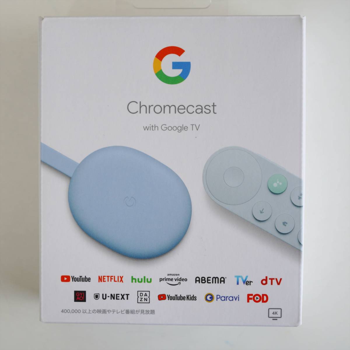 【2/1限定値下げ】Chromecast with GoogleTV Chromecast with Google TVが予約開始！11月25日発売、価格は7,600円