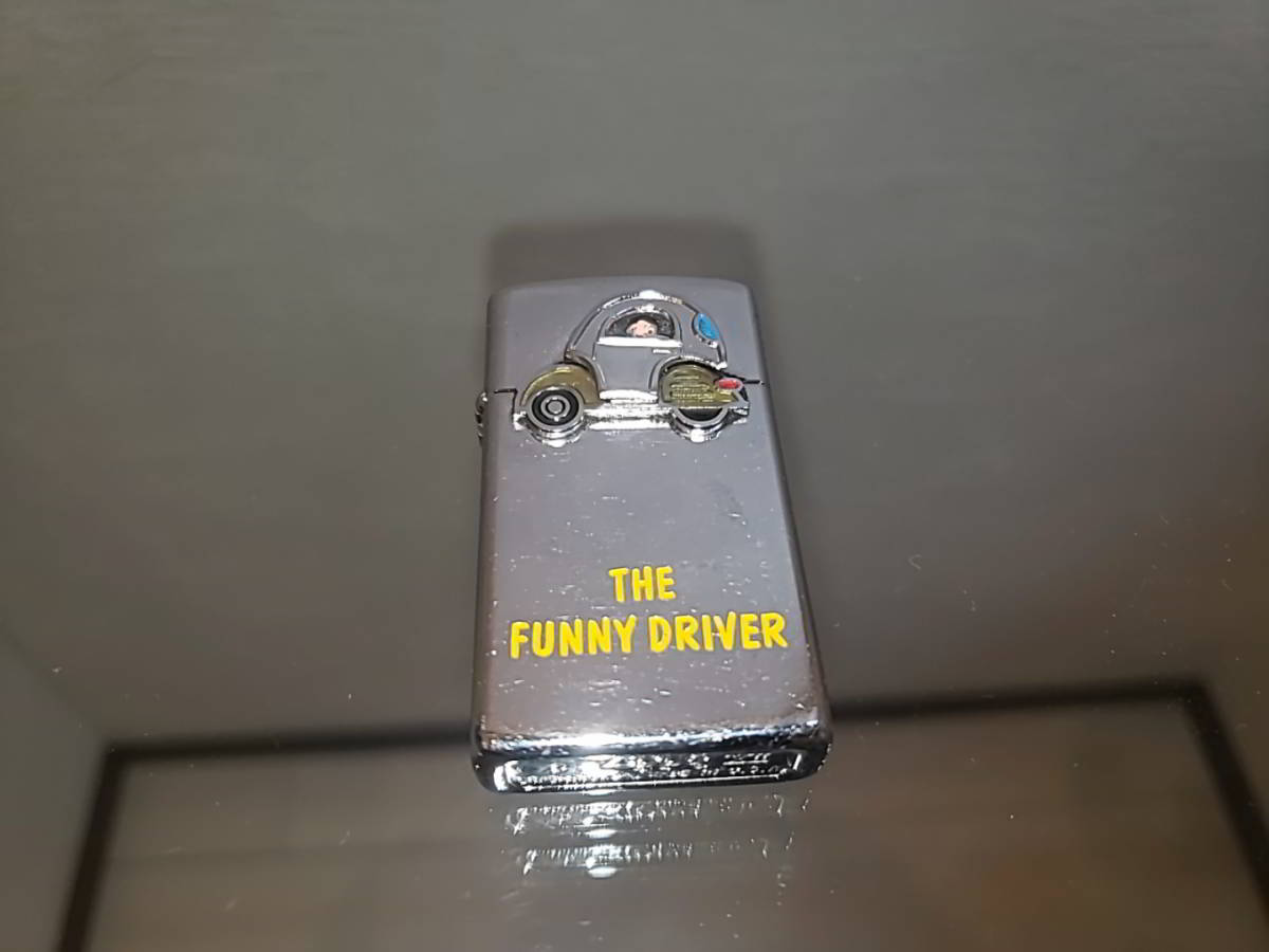 ZIPPO トリック トリッキー 車 THE FUNNY DRIVER スリム 1996年製 