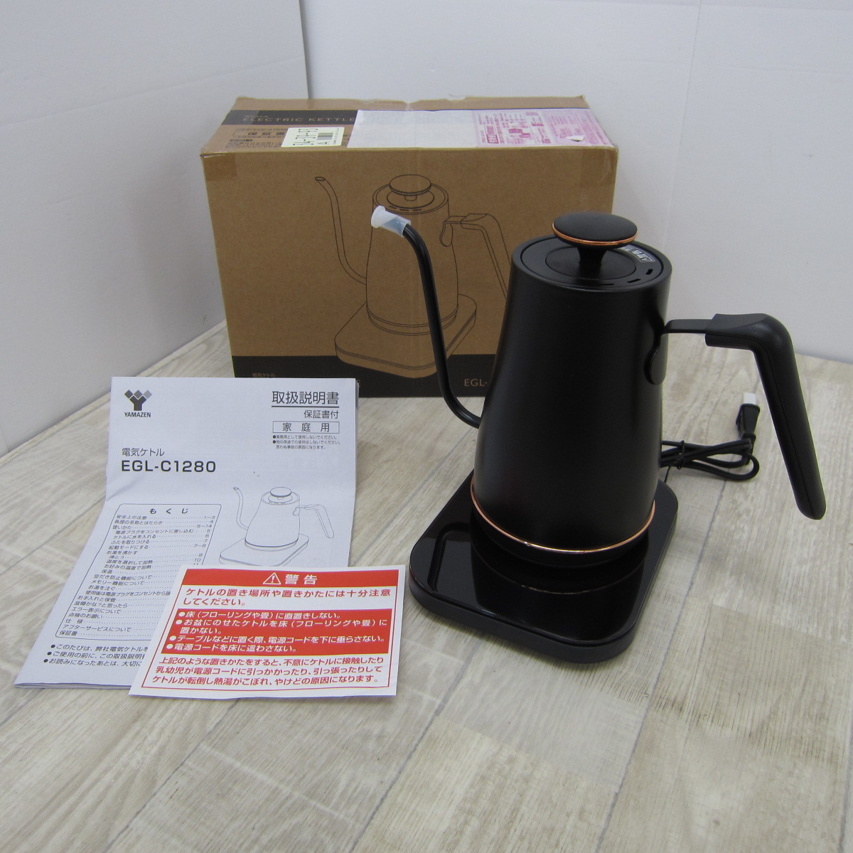 本物保証，大人気 【新品未使用】バルミューダ 電気ケトル ザ・ポット