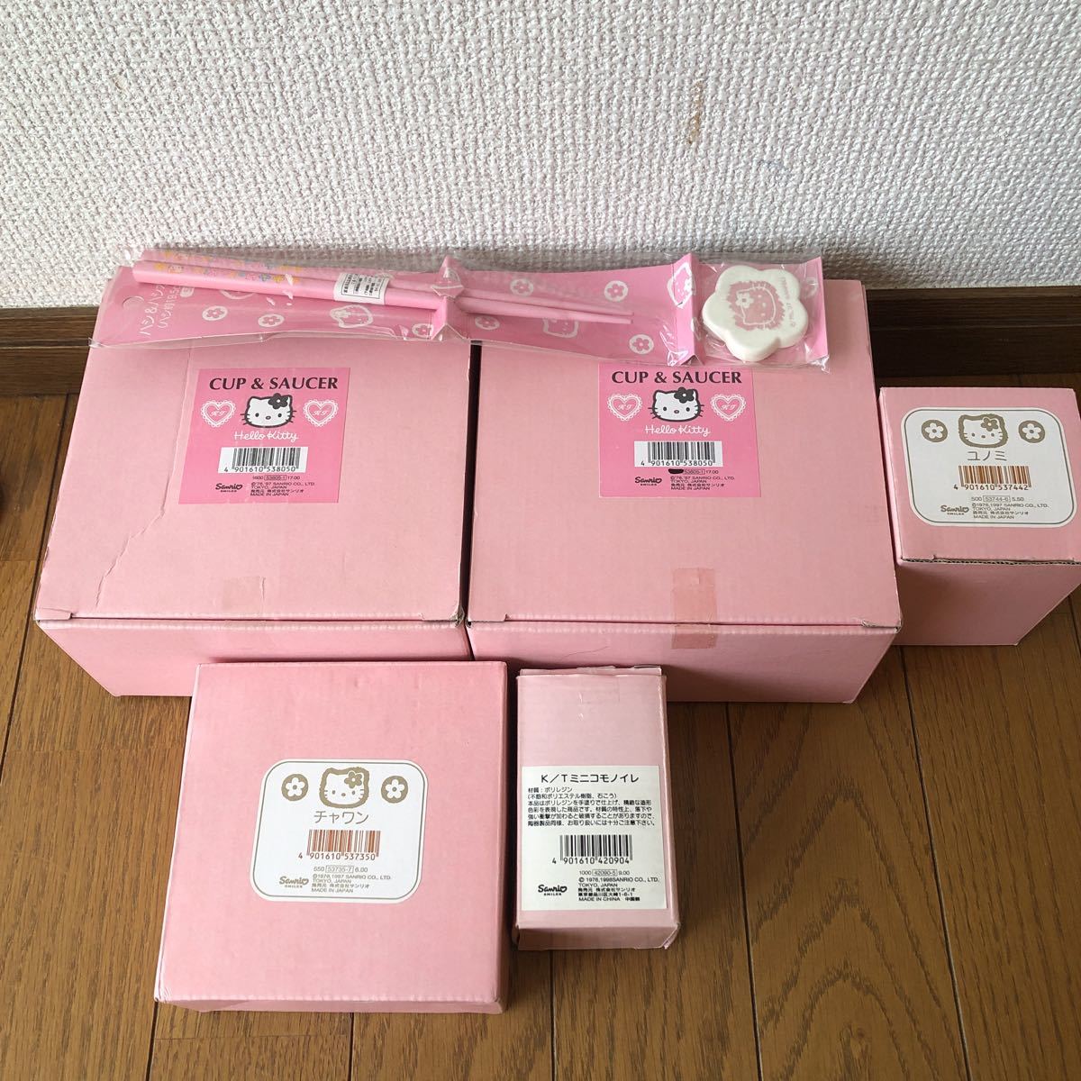 ハローキティ　食器　陶器　小物入れ　1997年　1998年　日本製