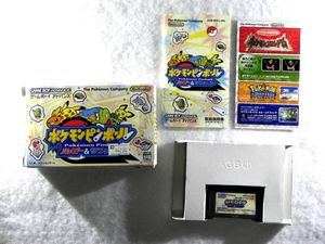 ゲームボーイ ポケモンピンボールのヤフオク の相場 価格を見る ヤフオク のゲームボーイ ポケモンピンボール のオークション売買情報は27件が掲載されています