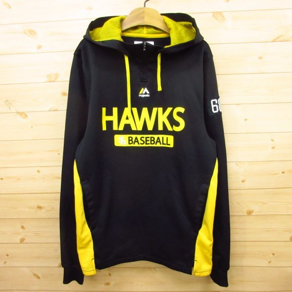 今季一番 ジャージ マジェスティック 福岡ソフトバンクホークス ウェア 今季一番 ジャージ マジェスティック 福岡ソフトバンクホークス ウェア