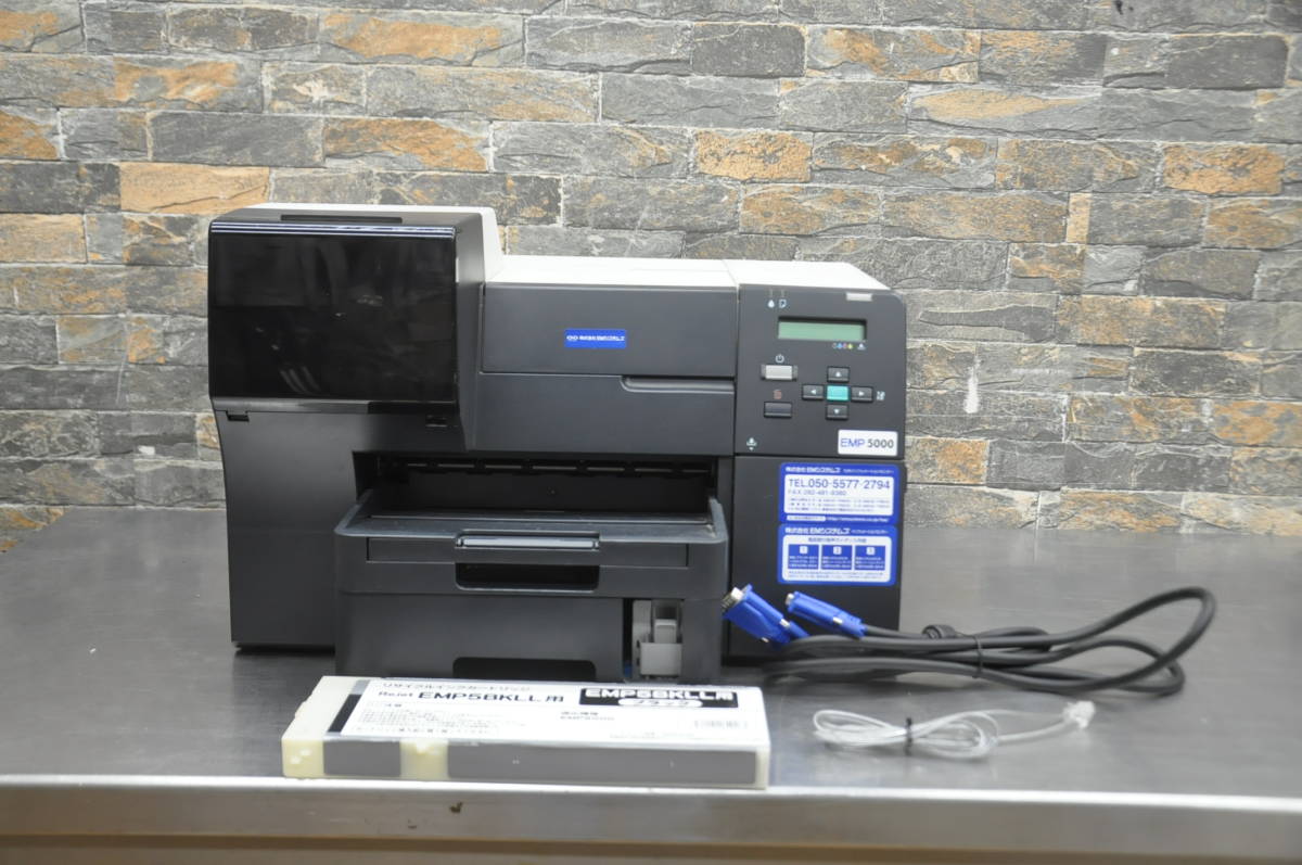EMシステムズ A4 インクジェット プリンター EMP5000 B451A ♪♪21R-355/5 EMシステムズ A4インクジェットプリンター EMP5000 100V