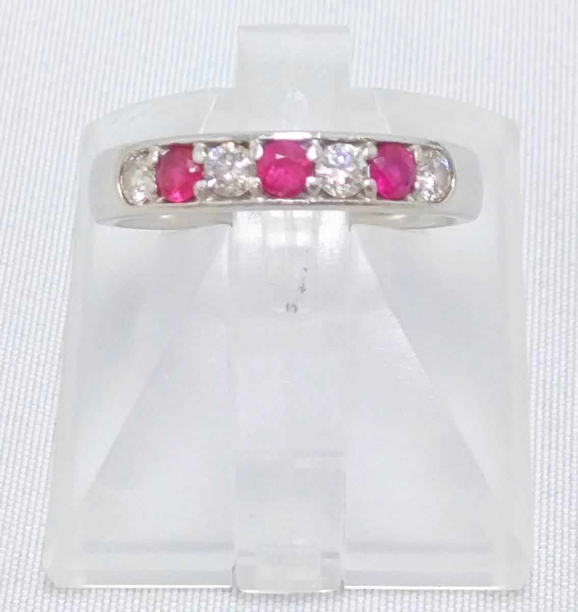 Pt900 プラチナ900 の参考買取価格 2.88ct 約7.21g D0.55ct Pt900 約