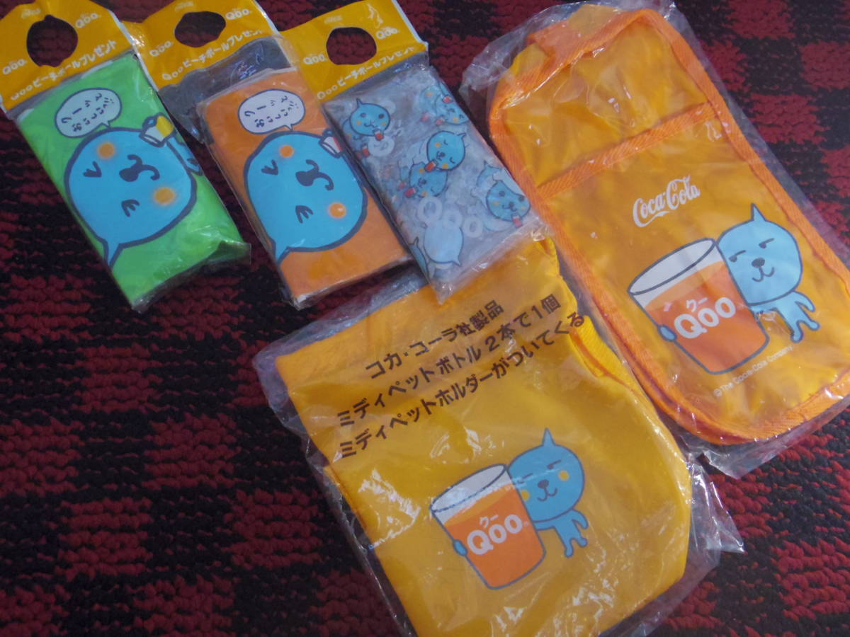 コカ・コーラ】□Qoo・クーグッズいろいろセット□(コカ・コーラ 