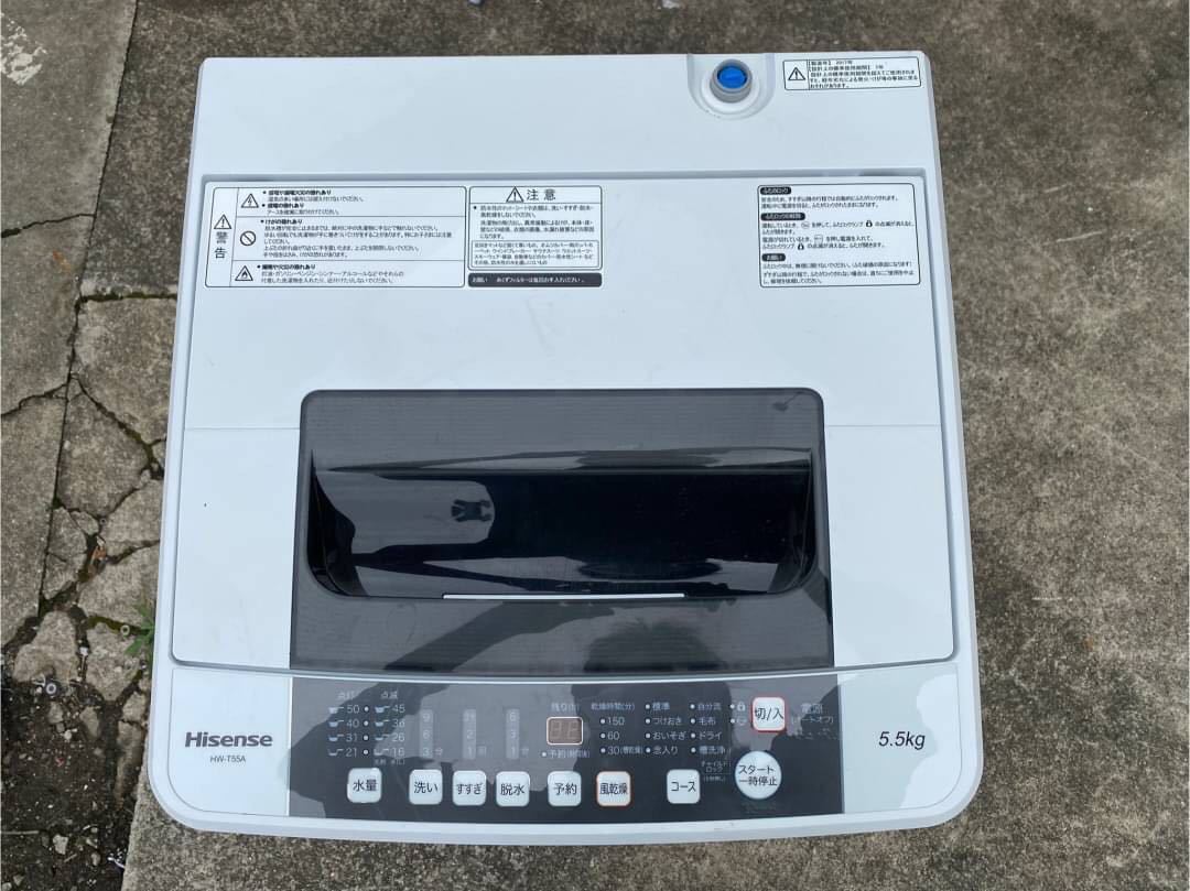 全自動洗濯機 ハイセンス 縦型 洗濯機 Hisense 7.5kg HW-G75A 