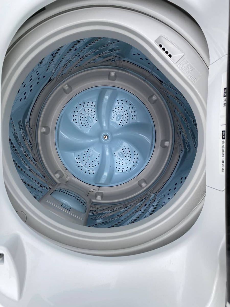 全自動洗濯機 ハイセンス 縦型 洗濯機 Hisense 7.5kg HW-G75A 